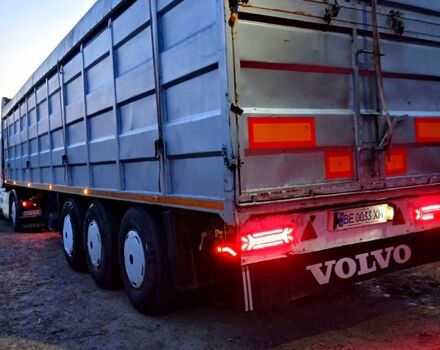 Напівпричіп СФГ, об'ємом двигуна 0 л та пробігом 0 тис. км за 5400 $, фото 6 на Automoto.ua