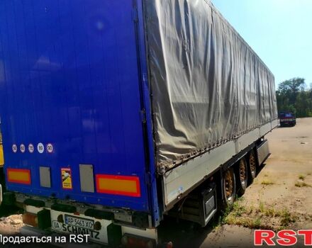 Напівпричіп СФГ, об'ємом двигуна 0 л та пробігом 0 тис. км за 6500 $, фото 6 на Automoto.ua