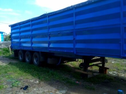 Напівпричіп СФГ, об'ємом двигуна 0 л та пробігом 0 тис. км за 5000 $, фото 1 на Automoto.ua