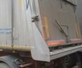 NFP-Eurotrailer SKA, об'ємом двигуна 0 л та пробігом 0 тис. км за 14000 $, фото 3 на Automoto.ua
