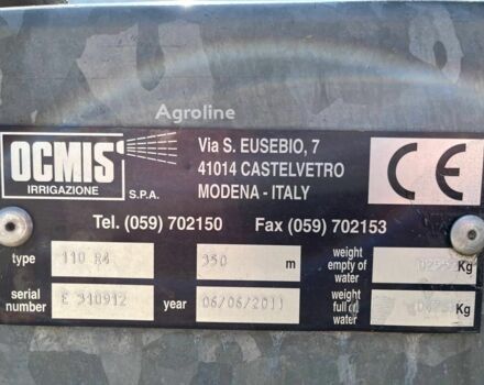 Ocmis R4, объемом двигателя 6 л и пробегом 0 тыс. км за 12804 $, фото 3 на Automoto.ua