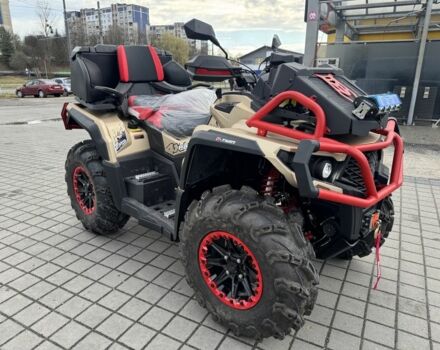 ODES 3302, объемом двигателя 1 л и пробегом 0 тыс. км за 12499 $, фото 13 на Automoto.ua