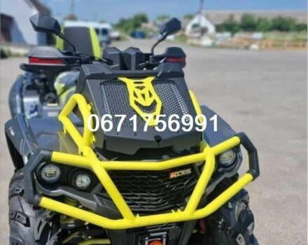 ODES 5312, объемом двигателя 4.25 л и пробегом 0 тыс. км за 12500 $, фото 8 на Automoto.ua