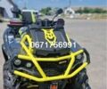 ODES 5312, объемом двигателя 4.25 л и пробегом 0 тыс. км за 12500 $, фото 8 на Automoto.ua