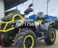 ODES 5312, объемом двигателя 4.25 л и пробегом 0 тыс. км за 12500 $, фото 1 на Automoto.ua