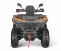 ODES 6510, об'ємом двигуна 0.5 л та пробігом 0 тис. км за 6800 $, фото 1 на Automoto.ua