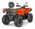 ODES 6510, объемом двигателя 0.5 л и пробегом 0 тыс. км за 6800 $, фото 5 на Automoto.ua
