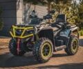 ODES 6510, об'ємом двигуна 1 л та пробігом 0 тис. км за 11550 $, фото 20 на Automoto.ua