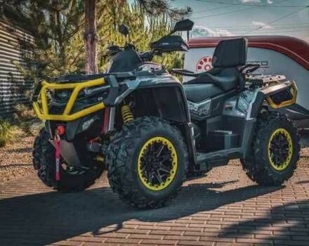 ODES 6510, об'ємом двигуна 1 л та пробігом 0 тис. км за 11550 $, фото 12 на Automoto.ua