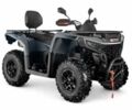 ODES 6510, об'ємом двигуна 0.5 л та пробігом 0 тис. км за 6800 $, фото 7 на Automoto.ua