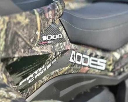 ODES 6510, об'ємом двигуна 1 л та пробігом 0 тис. км за 11550 $, фото 7 на Automoto.ua