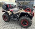 ODES 95 XF 380, объемом двигателя 1 л и пробегом 0 тыс. км за 12499 $, фото 12 на Automoto.ua