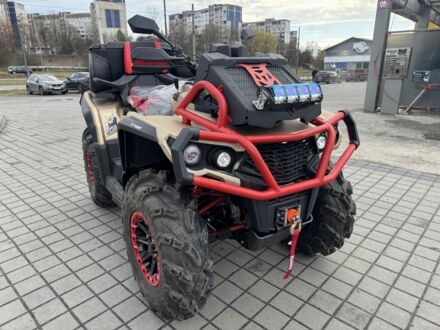 ODES 95 XF 380 2025 в Львове на Automoto.ua ODES 95 XF 380, объемом двигателя 1 л и пробегом 0 тыс. км за 12499 $, фото 1 на Automoto.ua