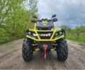 ODES Другая, объемом двигателя 0 л и пробегом 0 тыс. км за 12500 $, фото 4 на Automoto.ua