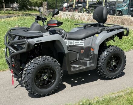 ODES Інша, об'ємом двигуна 0.5 л та пробігом 0 тис. км за 7499 $, фото 11 на Automoto.ua