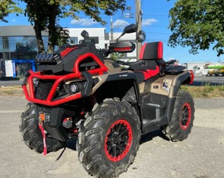 ODES Інша, об'ємом двигуна 1 л та пробігом 0 тис. км за 12500 $, фото 2 на Automoto.ua