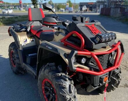 ODES Інша, об'ємом двигуна 1 л та пробігом 0 тис. км за 12500 $, фото 4 на Automoto.ua