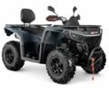 ODES Другая, объемом двигателя 0.53 л и пробегом 0 тыс. км за 6800 $, фото 1 на Automoto.ua