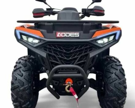 ODES Інша, об'ємом двигуна 0.5 л та пробігом 0 тис. км за 7499 $, фото 4 на Automoto.ua