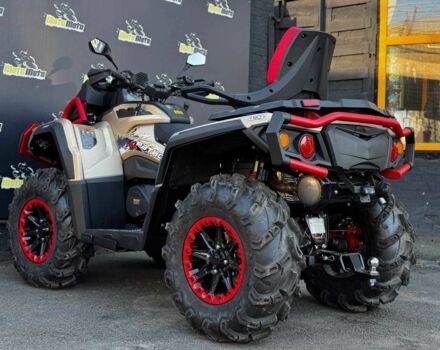 ODES Інша, об'ємом двигуна 1 л та пробігом 0 тис. км за 12500 $, фото 4 на Automoto.ua