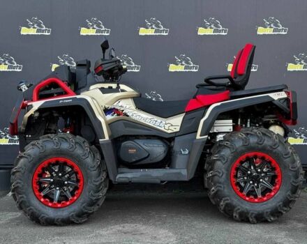 ODES Інша, об'ємом двигуна 1 л та пробігом 0 тис. км за 12500 $, фото 2 на Automoto.ua