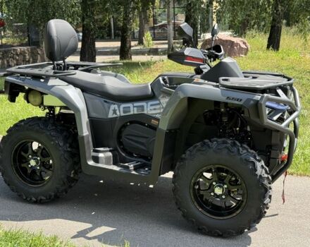 ODES Інша, об'ємом двигуна 0.5 л та пробігом 0 тис. км за 7499 $, фото 12 на Automoto.ua