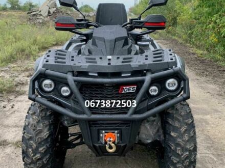 ODES Другая 2025 в Днепре (Днепропетровске) на Automoto.ua ODES Другая, объемом двигателя 0.85 л и пробегом 0 тыс. км за 9990 $, фото 1 на Automoto.ua