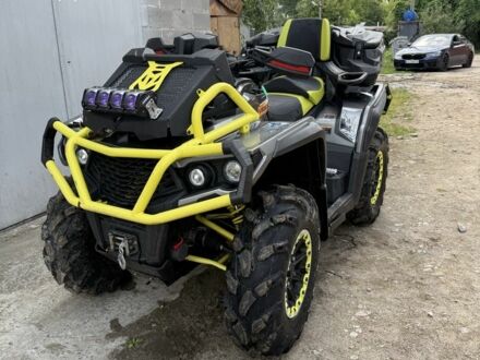 ODES Другая 2025 в Василькове на Automoto.ua ODES Другая, объемом двигателя 1 л и пробегом 0 тыс. км за 11500 $, фото 1 на Automoto.ua