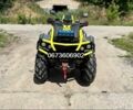 ODES ML 1100 ATV, объемом двигателя 0 л и пробегом 0 тыс. км за 12500 $, фото 3 на Automoto.ua