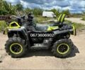 ODES ML 1100 ATV, объемом двигателя 0 л и пробегом 0 тыс. км за 12500 $, фото 1 на Automoto.ua