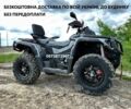 ODES ML 900, об'ємом двигуна 0.85 л та пробігом 0 тис. км за 9998 $, фото 1 на Automoto.ua