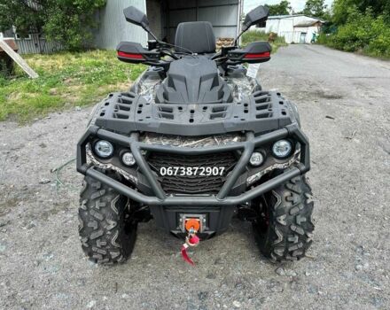 ODES ML 900, об'ємом двигуна 0.85 л та пробігом 0 тис. км за 9998 $, фото 1 на Automoto.ua