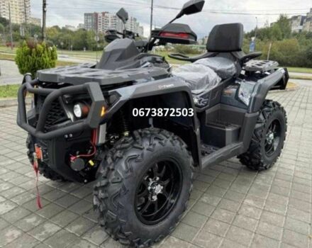 ODES ML 900, об'ємом двигуна 0.85 л та пробігом 0 тис. км за 9990 $, фото 1 на Automoto.ua