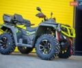 ODES Pathcross 1000 LX, об'ємом двигуна 0 л та пробігом 1 тис. км за 13176 $, фото 5 на Automoto.ua