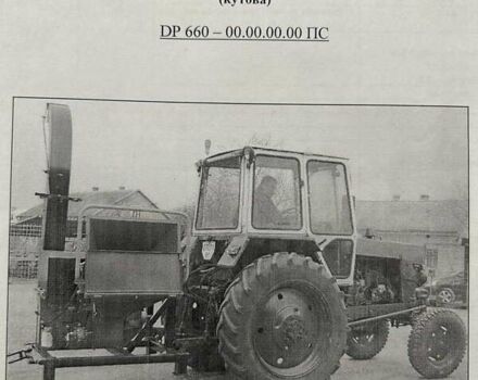Олнова DP 660-T, объемом двигателя 0 л и пробегом 1 тыс. км за 3717 $, фото 2 на Automoto.ua