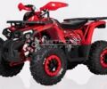 Orix 125, объемом двигателя 0.13 л и пробегом 0 тыс. км за 1130 $, фото 18 на Automoto.ua