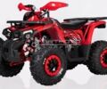 Orix 125, объемом двигателя 0.13 л и пробегом 0 тыс. км за 1180 $, фото 1 на Automoto.ua