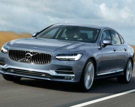 Як ми тестували Volvo S90 2017 Volvo S90 2017