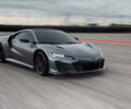 Нова Acura NSX 2022 Купити новий автомобіль Акура НСХ 2022 на автобазарі AutoMoto.ua