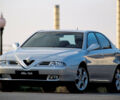 Огляд тест-драйву: Alfa Romeo 166 