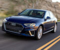 Новий седан Audi A4 2023 Вибрати новий седан Ауді А4 2023 на Automoto.ua