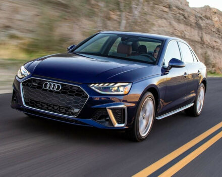 Выбрать новый седан Ауди А4 2023 на Automoto.ua