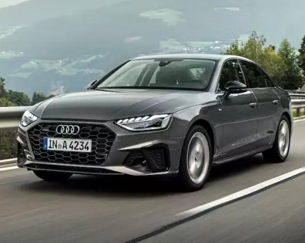 Вибрати новий автомобіль Ауді А4 2024 на AUTOMOTO.UA