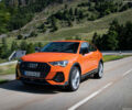 Audi Q3 2020 Огляд тест-драйву: Audi Q3 2020