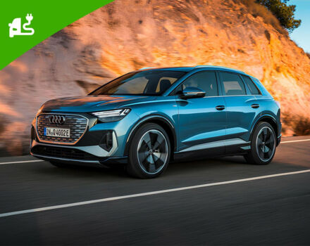 Выбрать новый электрический кроссовер Ауди Q4 e-tron 2024 года на AUTOMOTO.UA