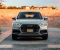 Audi Q5 2018 Обзор тест-драйва: Audi Q5 2018
