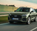 Купить новый автомобиль Audi Q5 2021 на автобазаре AutoMoto.ua