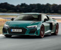 Новая Audi R8 2021 Купить новый автомобиль Ауди Р8 2021 на автобазаре AutoMoto.ua