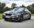 Огляд тест-драйву: BMW 2 Series 2020