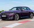 Новое купе BMW 2 Series 2024 Искать новый автомобиль БМВ 2 серии 2024 на AUTOMOTO.UA